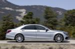 Mercedes-Benz S63 AMG 2014 года